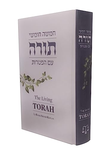 The Living Torah: The Five Books of Moses and the Haftarot - A New Translation Based on Traditional Jewish Sources, with notes, introduction, maps, ... & index (English and Hebrew Edition) (9780940118720) by Rabbi Aryeh Kaplan