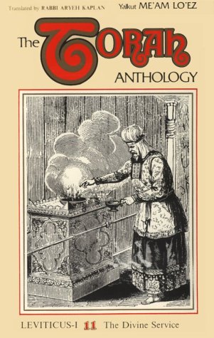 Beispielbild fr Torah Anthology : Vol. 11 - Divine Service (Me'Am Lo'Ez Series) zum Verkauf von HPB-Red