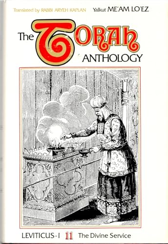 

Torah Anthology : Vol. 11 - Divine Service (Me'Am Lo'Ez Series)