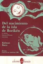 9780940238015: Del nacimiento de la isla de Boriquen y otros maravillosos sucesos (Coleccion Sur) (Spanish Edition)