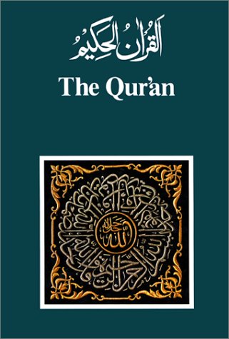 Stock image for The Qur'an: Arabic Text and English Translation for sale by Half Price Books Inc.