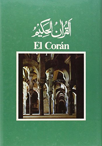 Stock image for El Coran (Spanish/Arabic Edition) for sale by ZBK Books