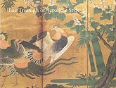 Stock image for The Triumph of Japanese Style: 16Th-Century Art in Japan Cunningham, Michael R. for sale by GridFreed