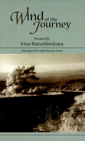 Imagen de archivo de Wind of the Journey (English, Russian and Russian Edition) a la venta por HPB Inc.