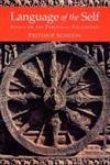 Beispielbild fr Language of the Self: Essays on Perennial Pyschology: Essays on Perennial Psychology zum Verkauf von WorldofBooks