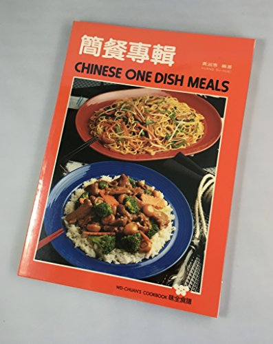 Beispielbild fr Chinese One Dish Meals zum Verkauf von SecondSale