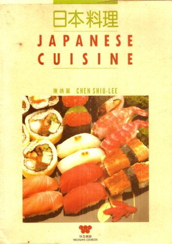 Imagen de archivo de Japanese Cuisine a la venta por Better World Books