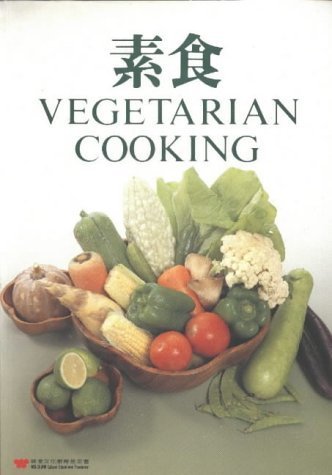 9780941676205: Vegetarian Cooking: Chinese Style