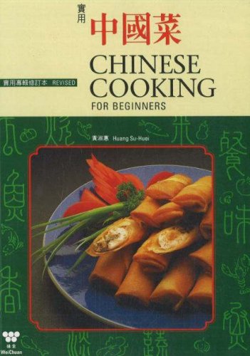 Stock image for Shi Yong Zhongguo Cai =: Chinese Cooking for Beginners for sale by PlumCircle
