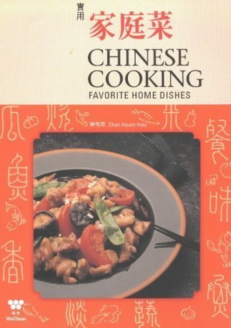 Beispielbild fr Chinese Cooking: Favorite Home Dishes zum Verkauf von HPB-Emerald