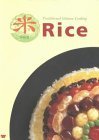 Stock image for Rice - Traditional Chinese Cooking (Chinese Edition) for sale by HPB-Red