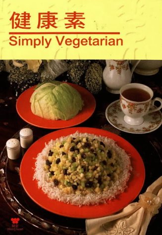 Beispielbild fr Simply Vegetarian zum Verkauf von Your Online Bookstore