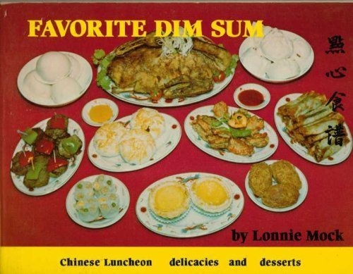 9780941716031: Favorite Dim Sum