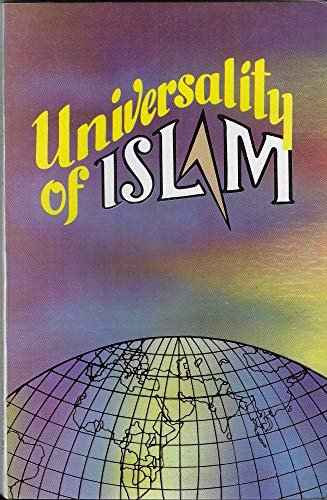 University of Islam (9780941724425) by Muhammad Husayn Tabatabai