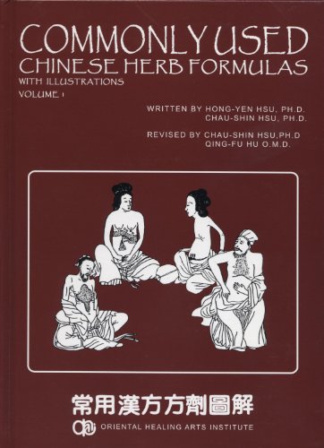 Stock image for Commonly Used Chinese Herb Formulas - with illustrations (Second Edition Vol. 1) (Volume 1) for sale by Save With Sam