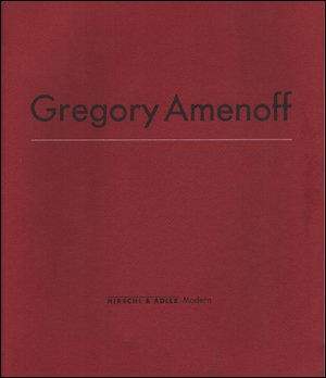Gregory Amenoff