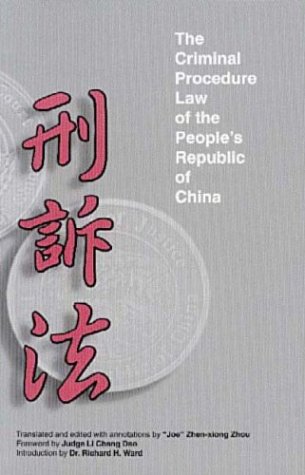 Beispielbild fr Criminal Procedure Law of the Peoples Republic of China zum Verkauf von HPB-Red