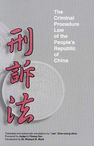 Stock image for Criminal Procedure Law of the Peoples Republic of China for sale by HPB-Red