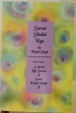 Beispielbild fr Surat Shabd Yoga zum Verkauf von SecondSale