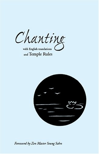 Stock image for Chanting with English Translations and Temple Rules for sale by Veronica's Books