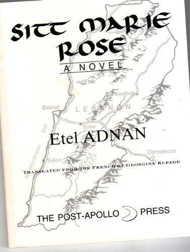 9780942996180: Sitt Marie-Rose: A Novel