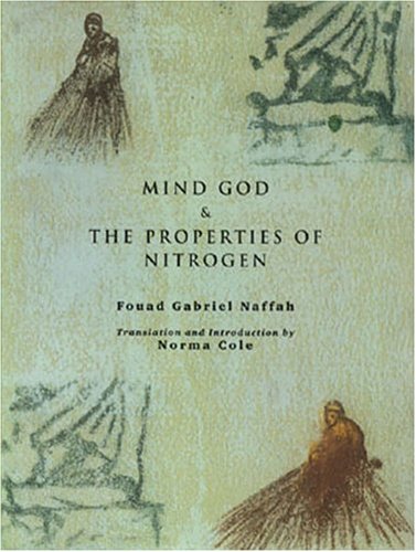 9780942996531: Mind God & The Properties Of Nitrogen