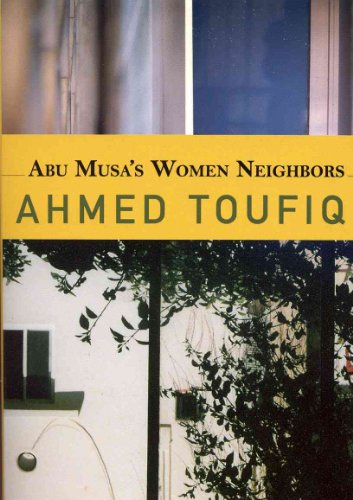 Stock image for Abu Musa's Women Neighbors for sale by SecondSale