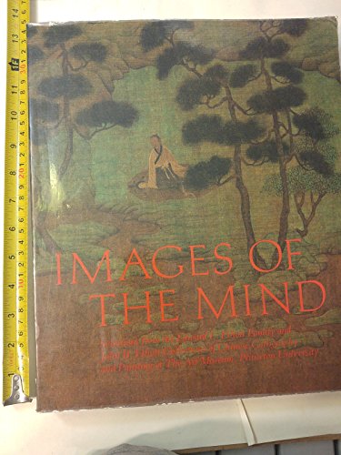 Beispielbild fr Images of the Ind: Selections from the Edward L. Elliot Family and John B. Elliott Collections of Calligraphy and Painting at the Art Museum, Princeton University, 2nd Edition zum Verkauf von Books From California