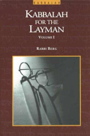 Stock image for Kabbalah for the Layman (Vol. 1) for sale by SecondSale