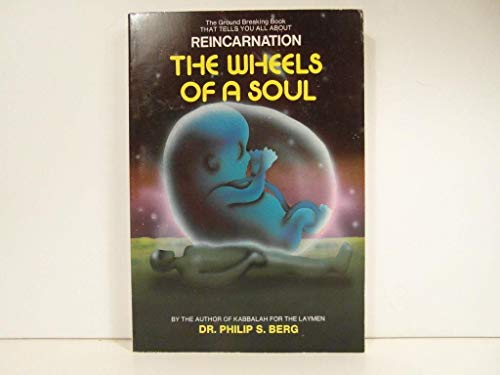 Stock image for Wheels Of A Soul : Reincarnation for sale by M. W. Cramer Rare and Out Of Print Books