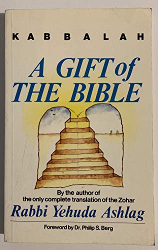 9780943688220: Kabbalah : a Gift of the Bible