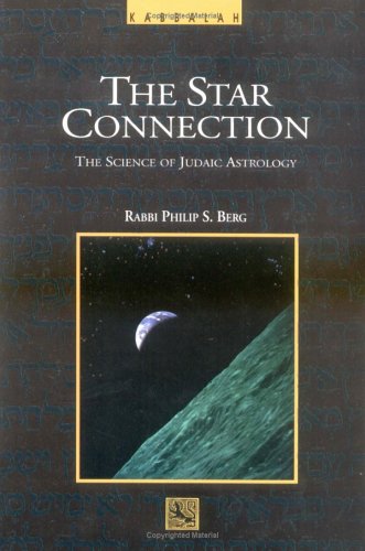 9780943688374: The Star Connection: The Science of Judaic Astrology