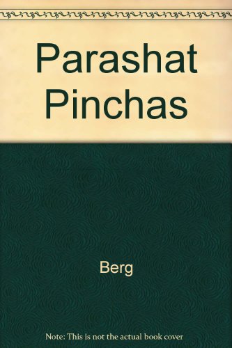 Beispielbild fr The Zohar: Parashat Pinhas - Volume I zum Verkauf von TranceWorks