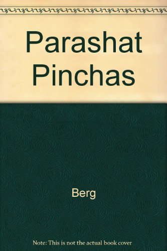 Stock image for The Zohar: Parashat Pinhas - Volume I for sale by TranceWorks