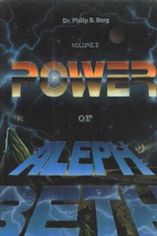 Beispielbild fr Power of the Aleph Beth (Vol. 2) zum Verkauf von CJ's Books