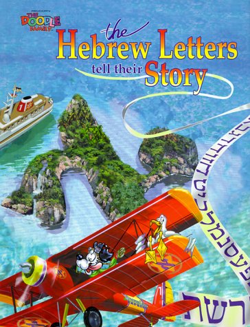 Beispielbild fr Hebrew Letters Tell Their Story zum Verkauf von Better World Books