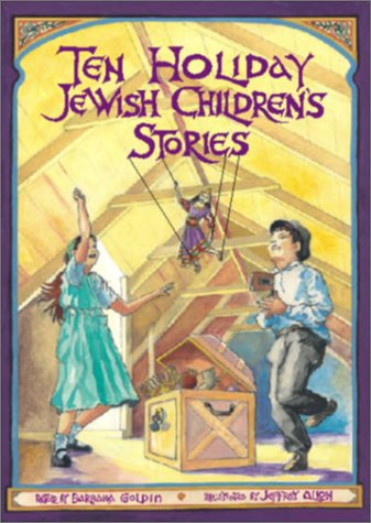 9780943706481: Ten Holiday Jewish Children's Stories