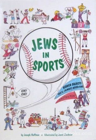 Stock image for Jews in Sports for sale by Wonder Book