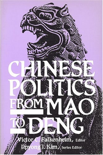 Stock image for Chinese Politics from Mao to Deng (China in a New Era) for sale by HPB-Red