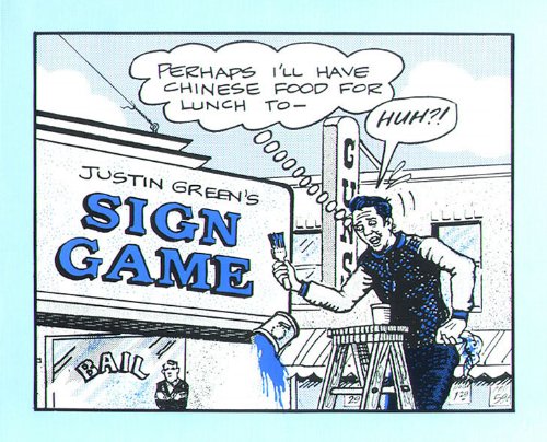 Sign Game (9780944094143) by Green, Justin (Author)
