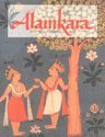 Stock image for Alamkara, 5000 years of Indian Art for sale by Ragabooks