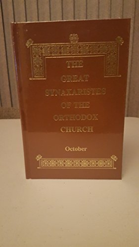Stock image for The Great Synaxaristes of the Orthodox Church: October for sale by HPB-Red