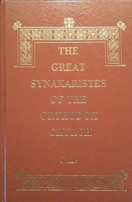 The Great Synaxaristes of the Orthodox Church: June (9780944359297) by Holy Apostles Convent