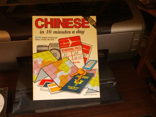 Imagen de archivo de Chinese in 10 Minutes a Day a la venta por The Unskoolbookshop