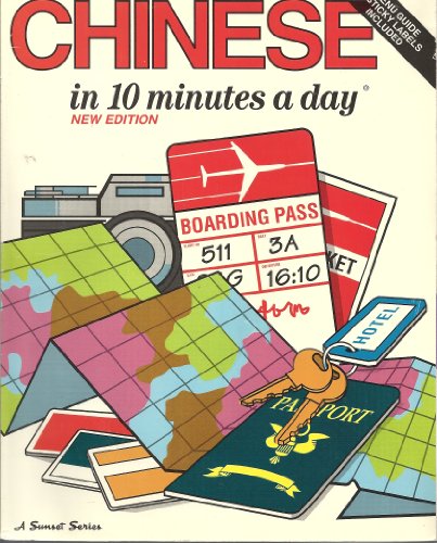 Imagen de archivo de Chinese in 10 Minutes a Day a la venta por Wonder Book