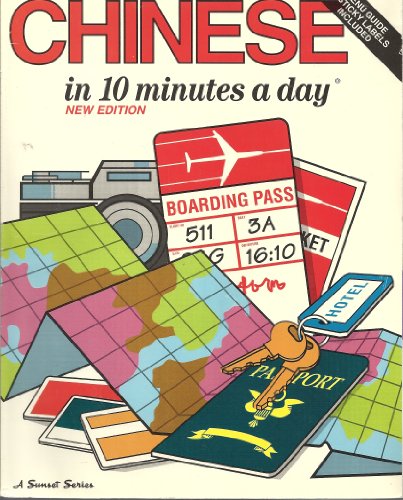 Stock image for Chinese in 10 Minutes a Day (Ten Minutes a Day Ser.) - Third Edition for sale by RareNonFiction, IOBA