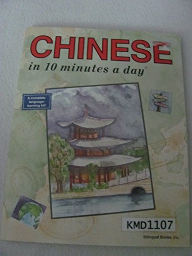 Beispielbild fr Chinese in 10 Minutes a Day� (10 Minutes a Day Series) zum Verkauf von Wonder Book