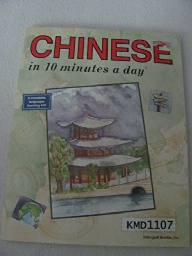 Stock image for Chinese in 10 Minutes a Day� (10 Minutes a Day Series) for sale by Wonder Book