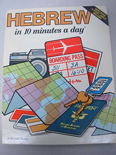 9780944502242: Hebrew in 10 Minutes a Day (10 minutes a day series)