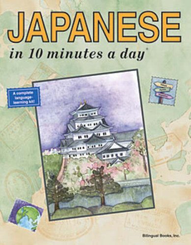 9780944502365: Japanese in "10 Minutes a Day" (10 Minutes a Day Series)